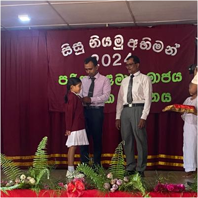 ශිෂ්‍යනායක නිල ලාංඡන පැළඳීම